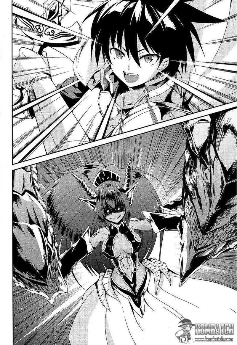 Sennen Sensou Aigis Eiyuu no Kizuna Chapter 01